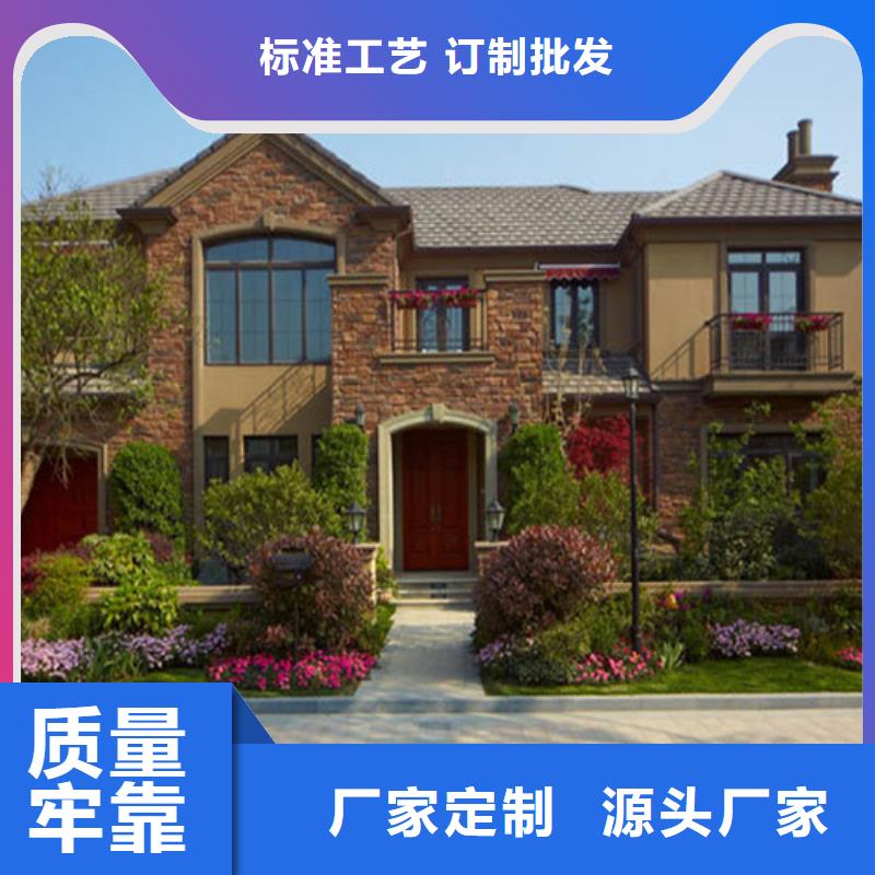 轻钢别墅欢迎来电询价