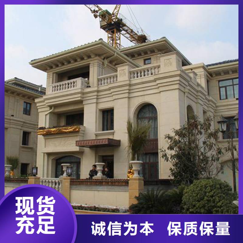 轻钢别墅供货及时