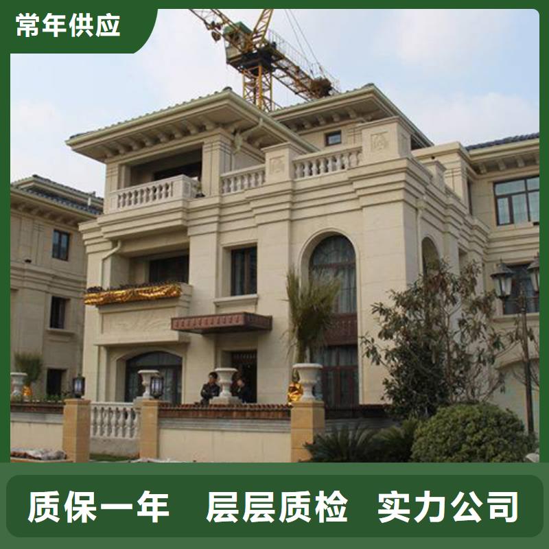 轻钢别墅轻钢房屋设计合理