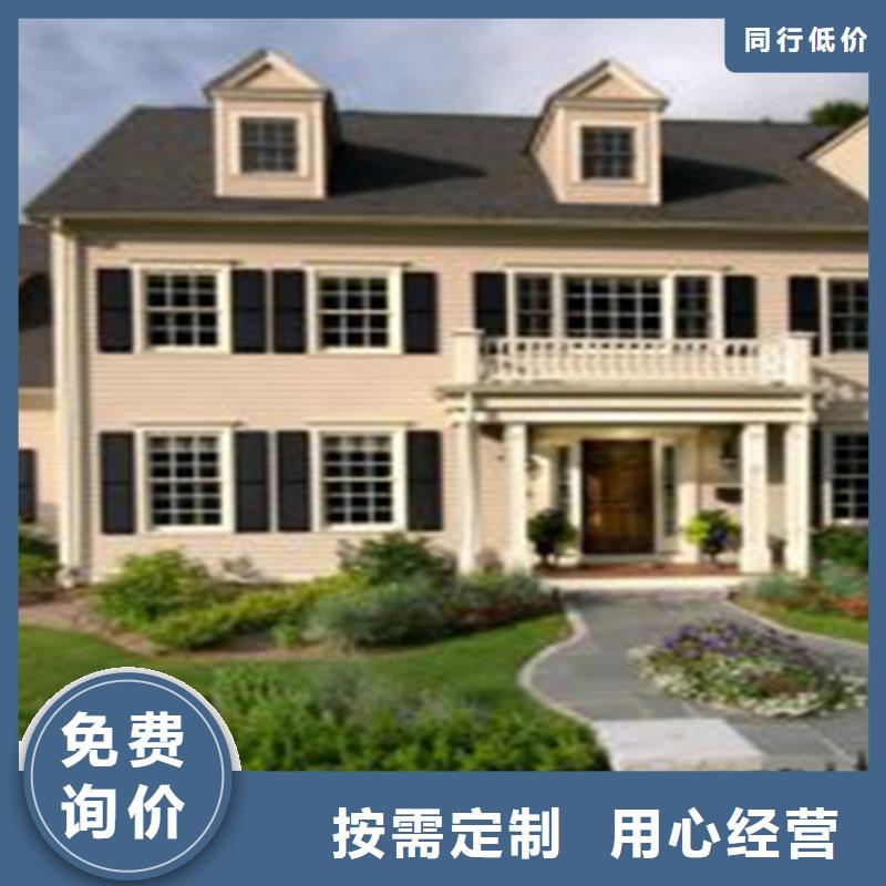 轻钢别墅专业生产厂家