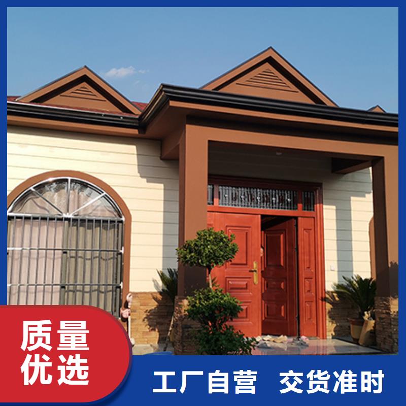 【轻钢别墅】_轻钢房屋今年新款