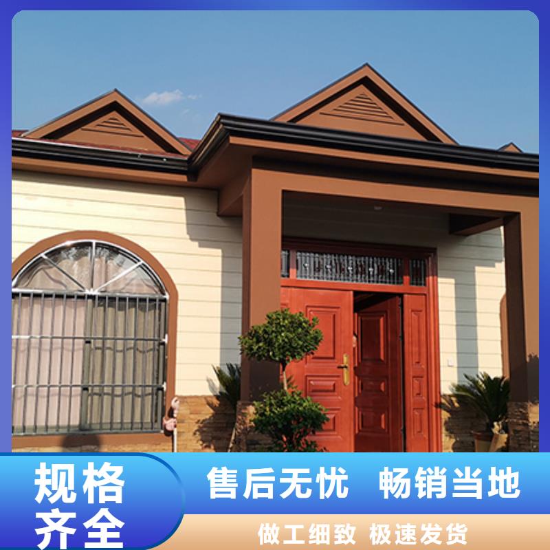 轻钢别墅轻钢房屋专业按需定制