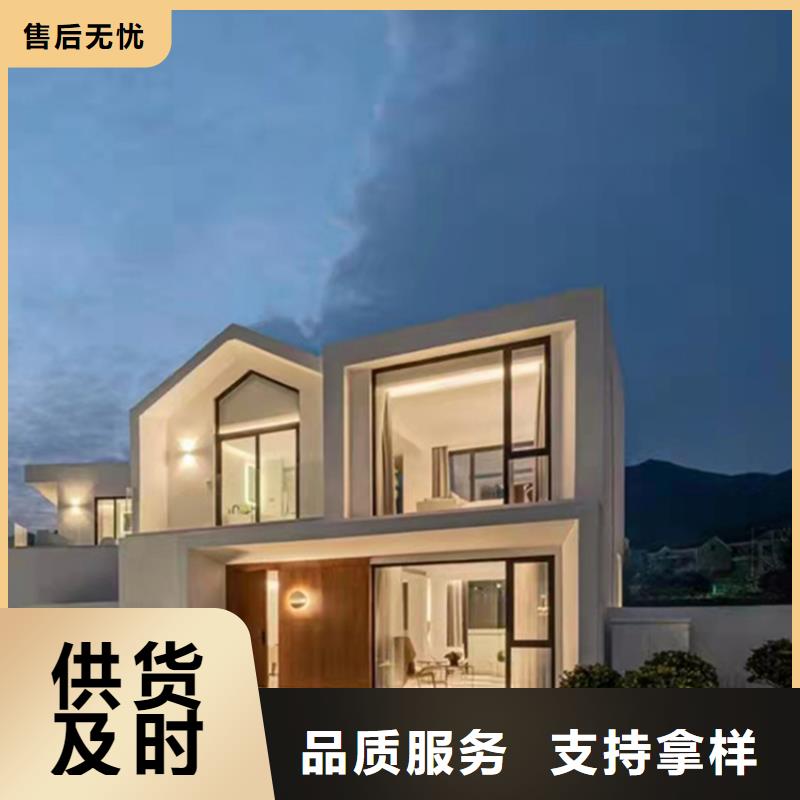 轻钢别墅信誉有保证