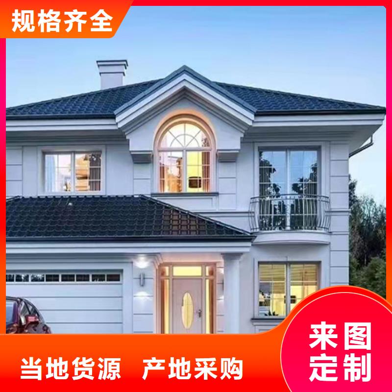 轻钢别墅轻钢房屋多年厂家可靠