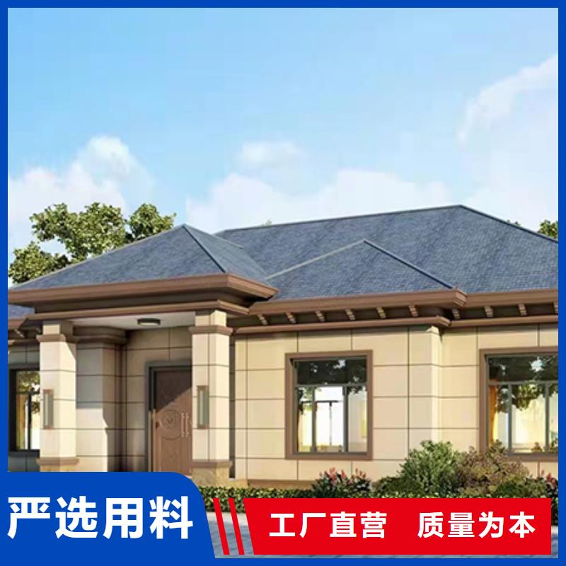 轻钢别墅轻钢房屋高品质诚信厂家