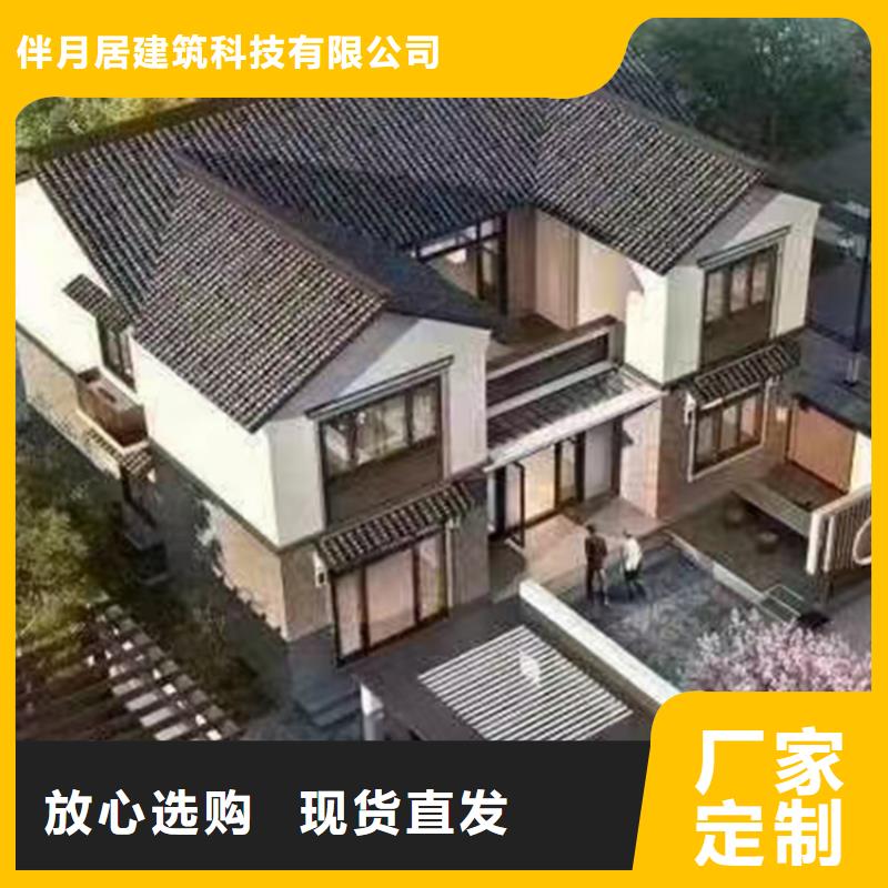 轻钢别墅轻钢房屋高品质诚信厂家