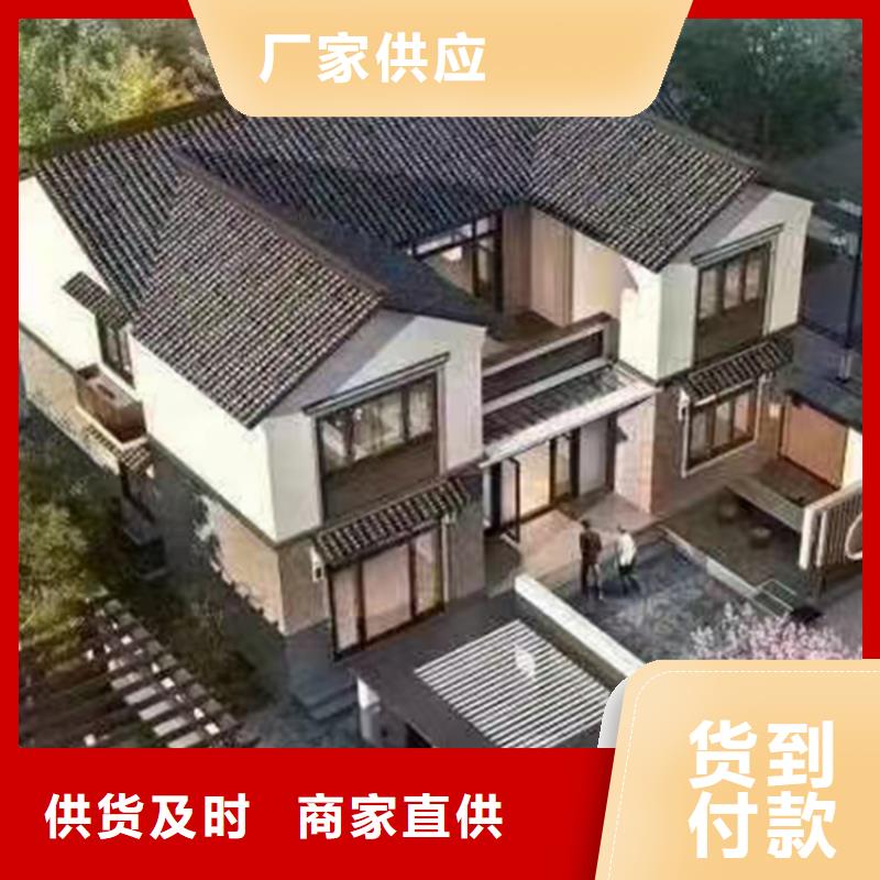 轻钢别墅移动轻钢别墅性能稳定
