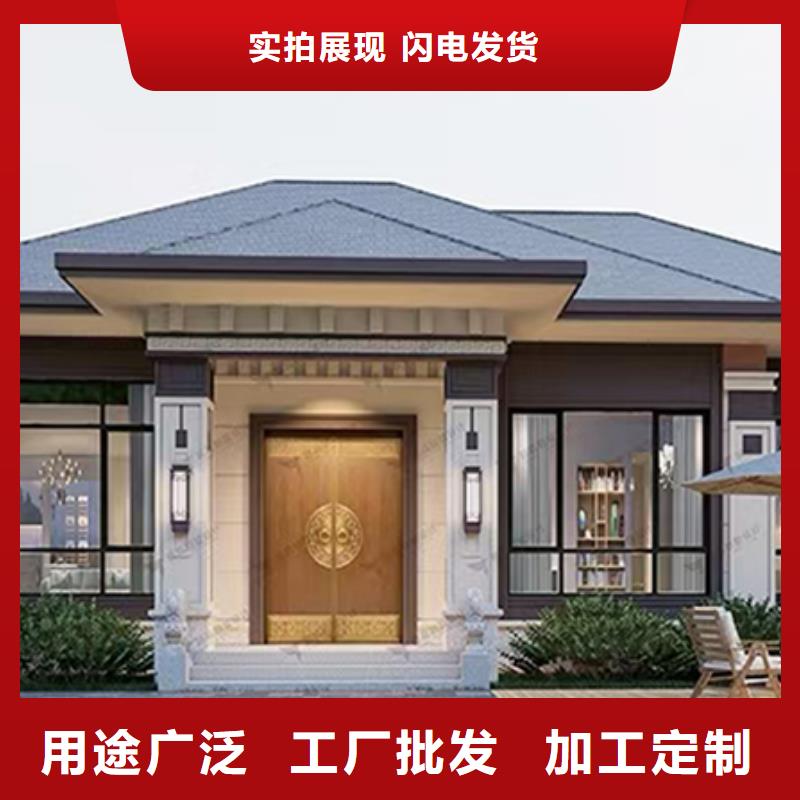 轻钢别墅匠心工艺