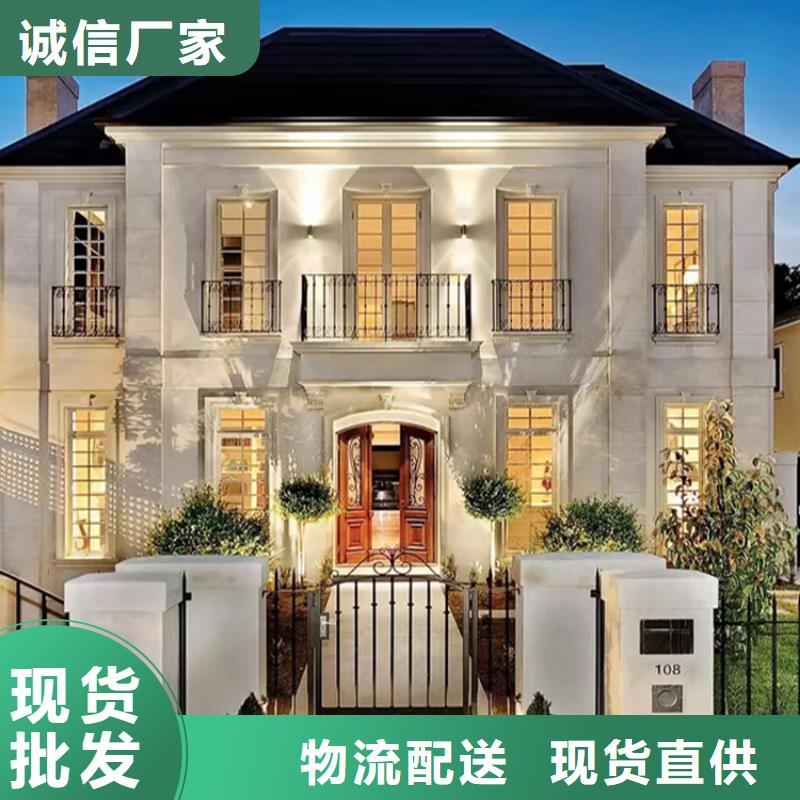 轻钢别墅轻钢房屋大量现货
