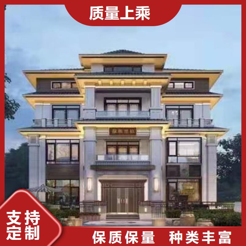 轻钢别墅品质保证实力见证