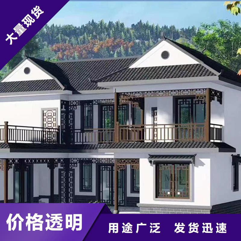 【轻钢别墅轻钢别墅材料一站式服务买的放心安兴用的舒心】