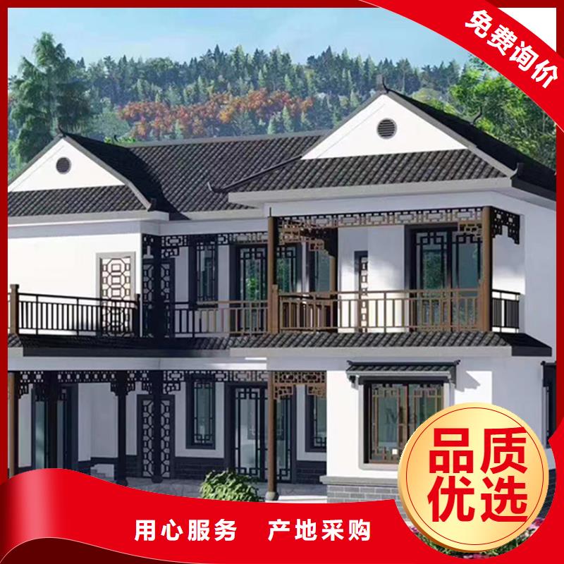 轻钢别墅实时报价