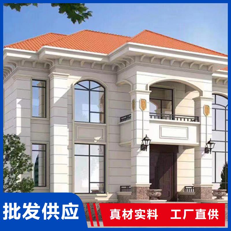 轻钢别墅快捷物流