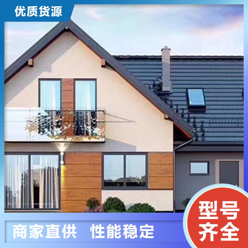 轻钢别墅轻钢房屋设计合理