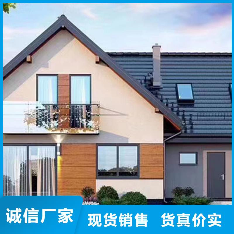 轻钢别墅供您所需