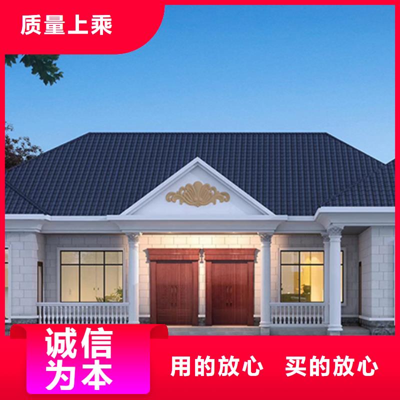 轻钢别墅种类齐全