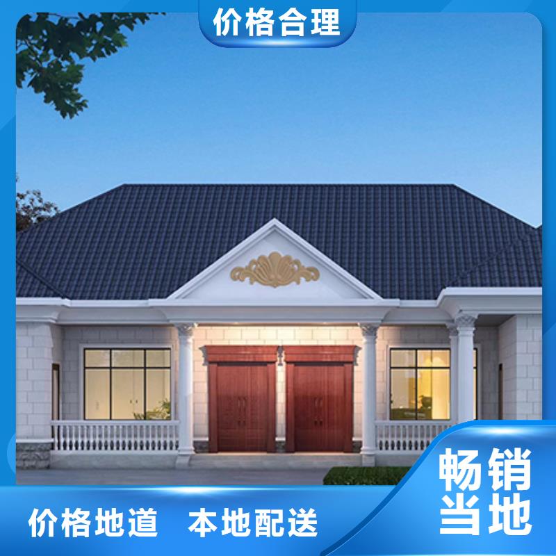 轻钢别墅专业生产团队