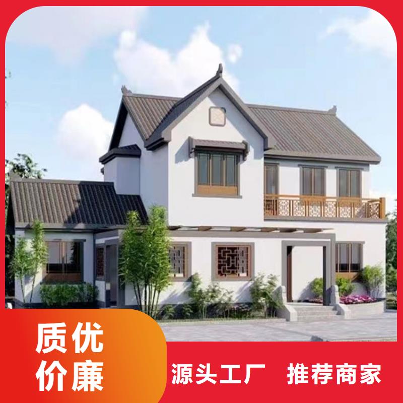 轻钢别墅,轻钢别墅材料一站式服务严格把控质量