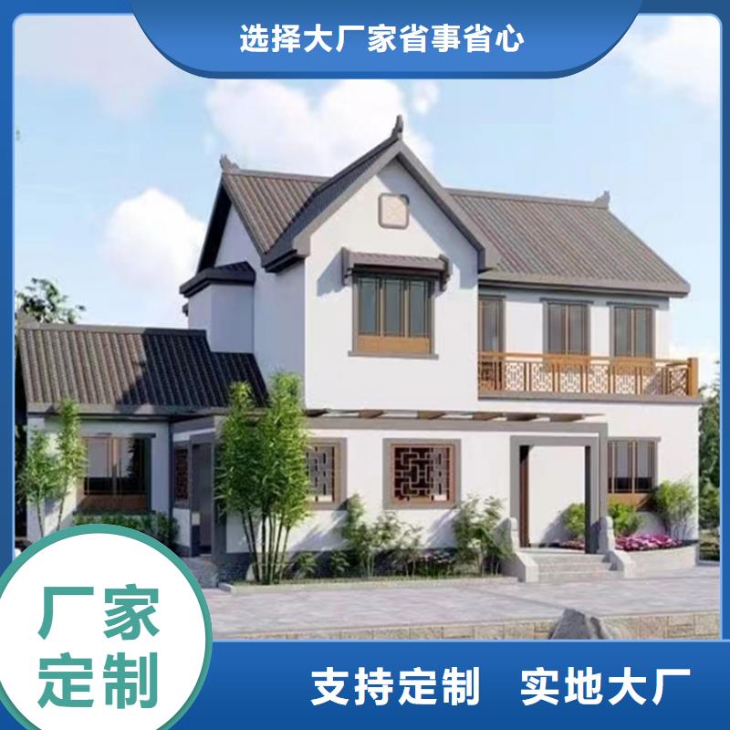 轻钢别墅性价比高