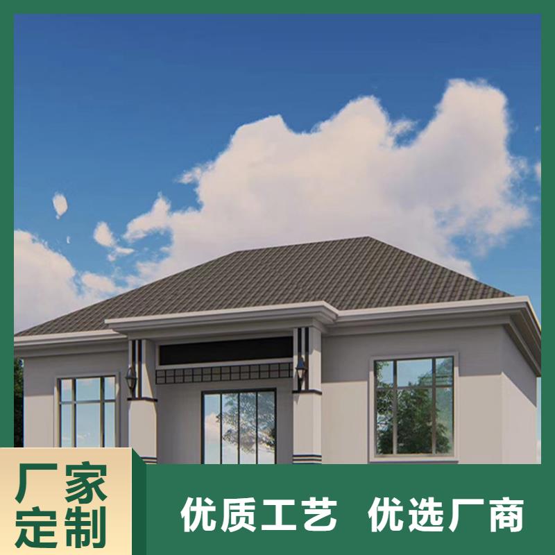 轻钢别墅匠心工艺