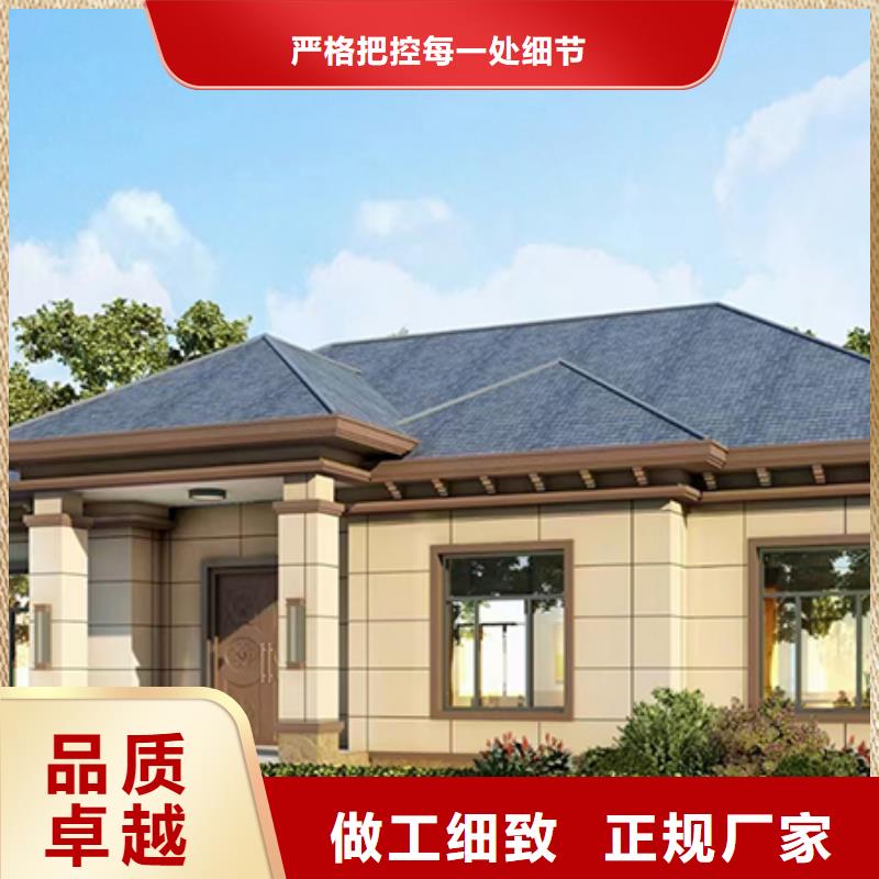 轻钢别墅货源稳定