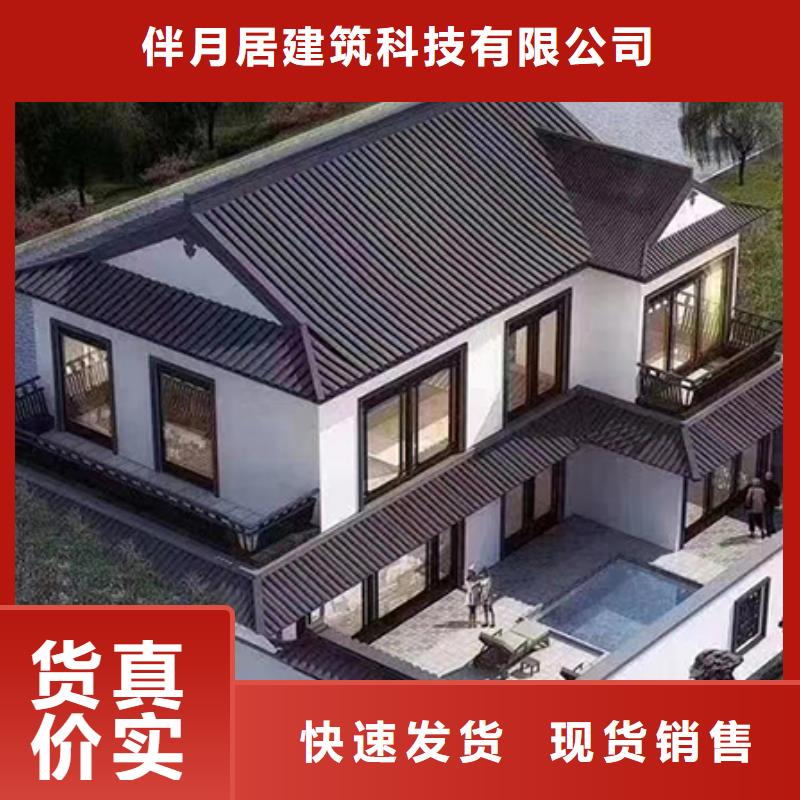 轻钢别墅【轻钢房屋】不只是质量好
