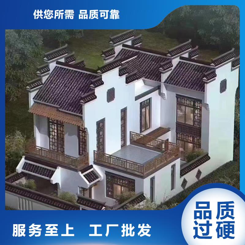 轻钢别墅移动轻钢别墅性能稳定