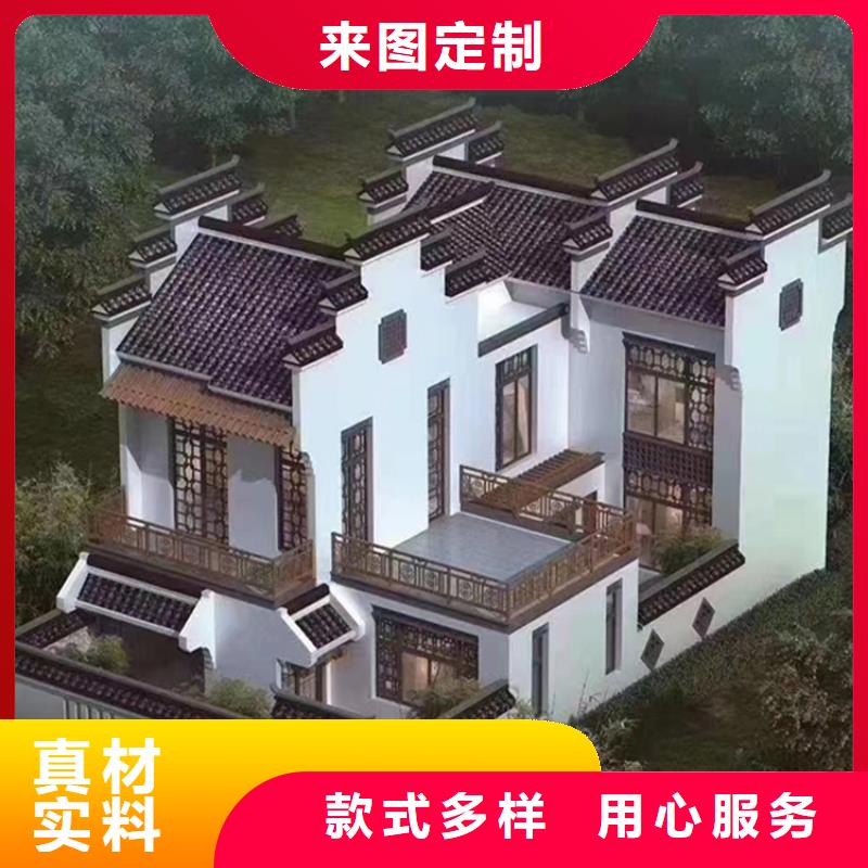 【轻钢别墅】_轻钢房屋今年新款
