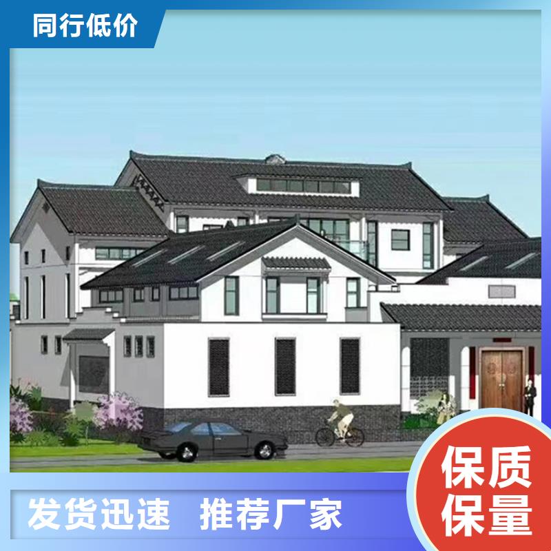 轻钢别墅轻钢房屋厂家售后完善