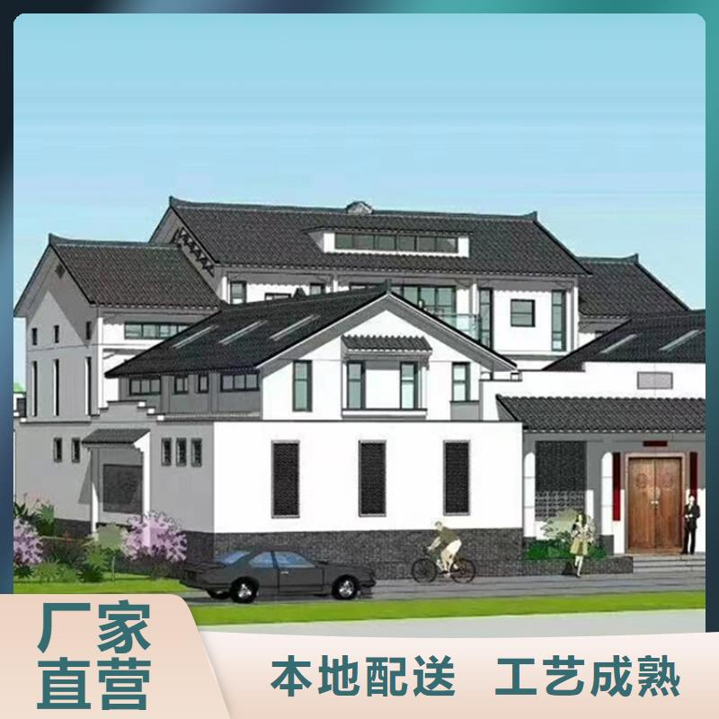轻钢别墅供货及时