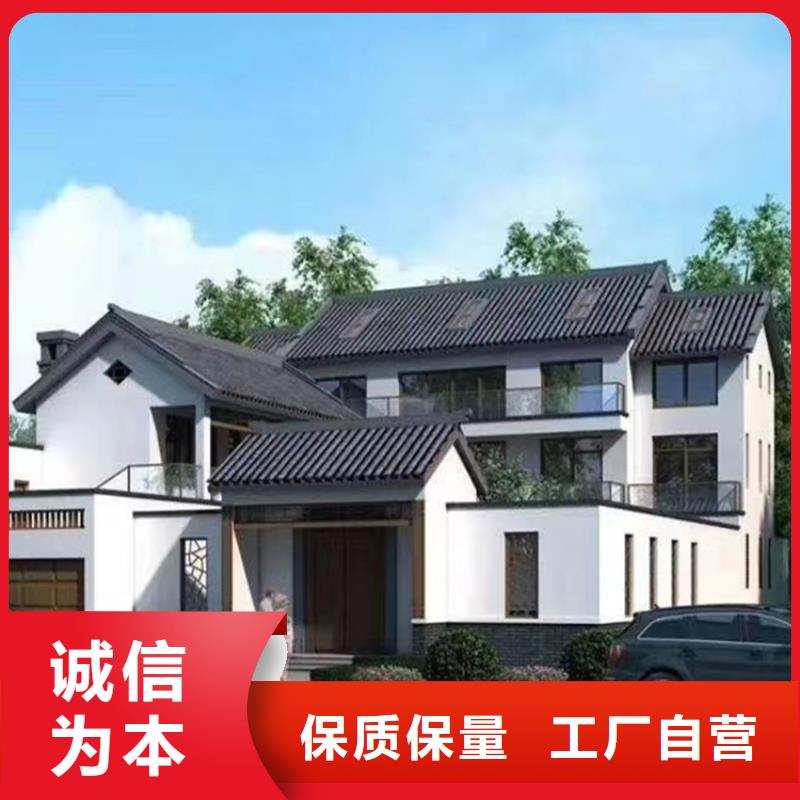 【轻钢别墅轻钢别墅材料一站式服务买的放心安兴用的舒心】