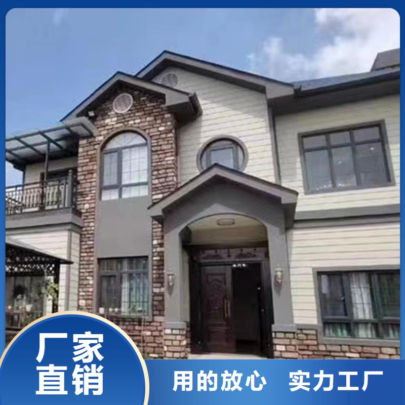 轻钢别墅货真价实