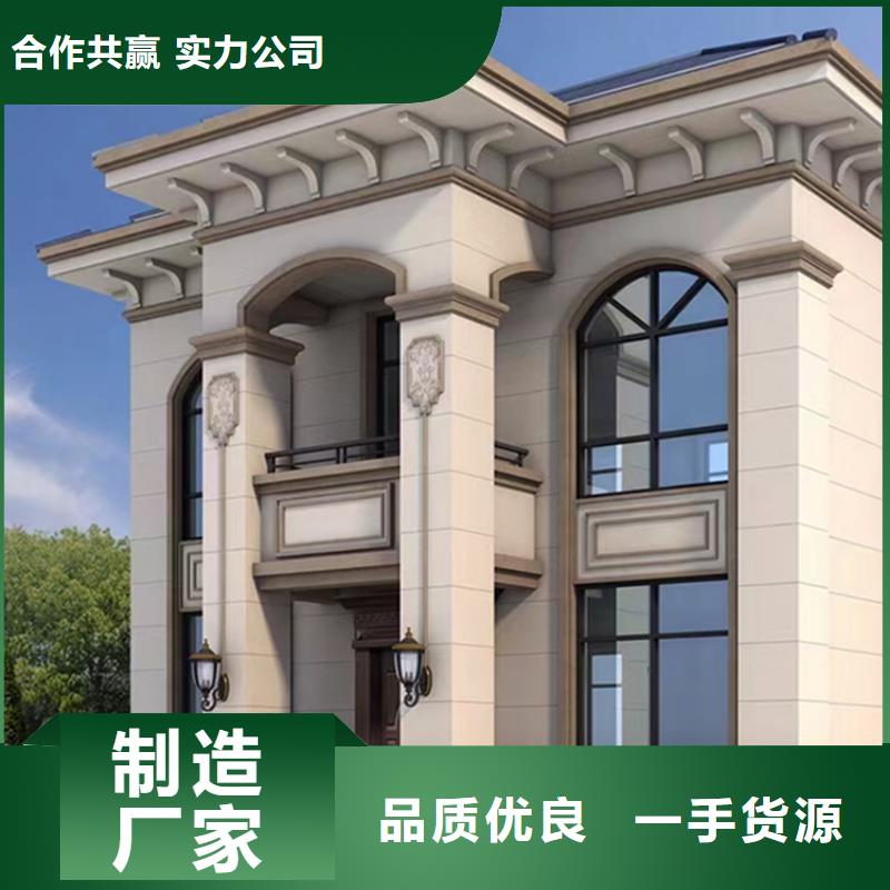 轻钢别墅-轻钢房屋贴心服务