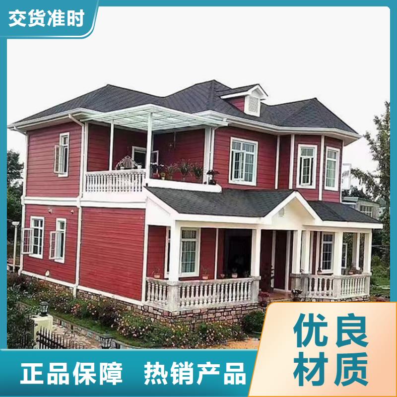轻钢别墅厂家拥有先进的设备