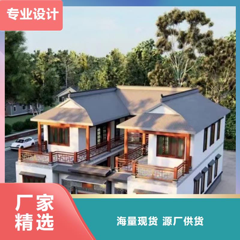 轻钢别墅轻钢房屋生产经验丰富