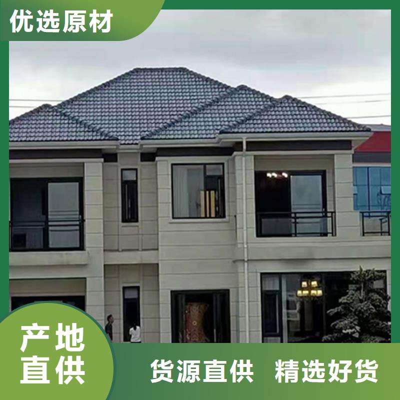 轻钢别墅专业生产团队