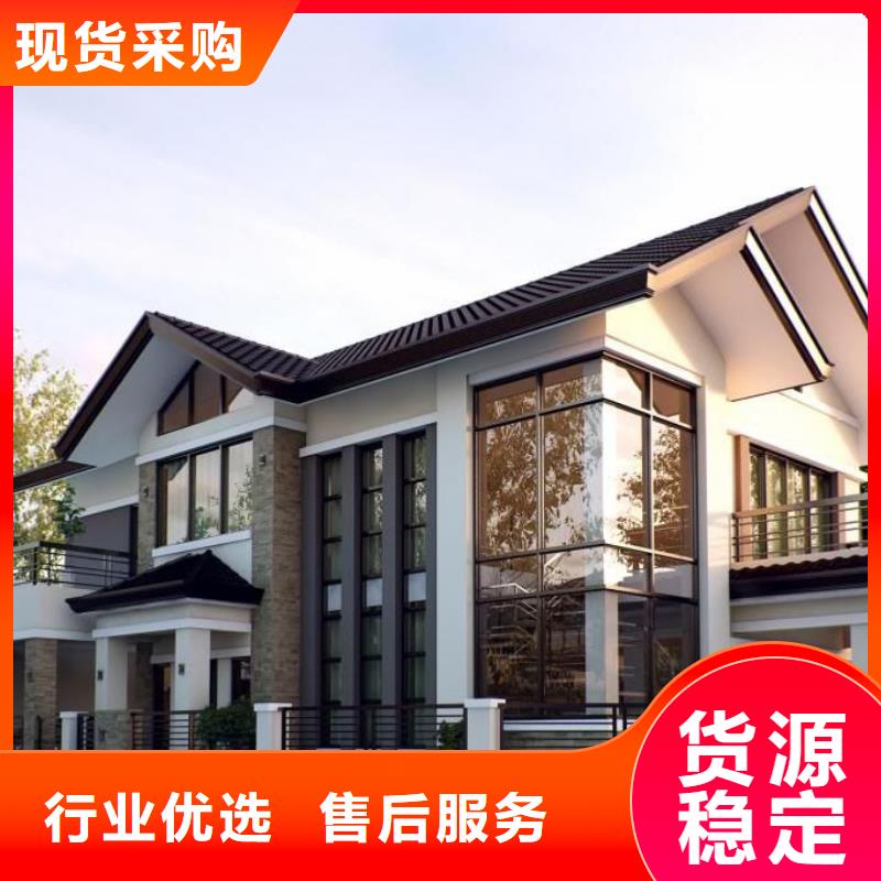 轻钢别墅优良材质