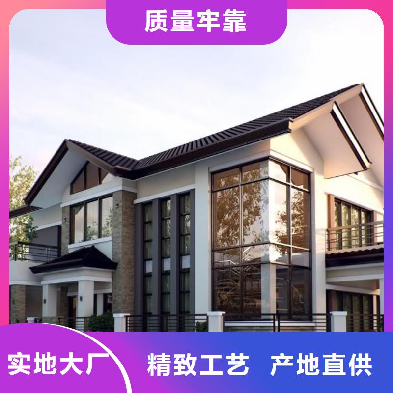 轻钢别墅可接急单