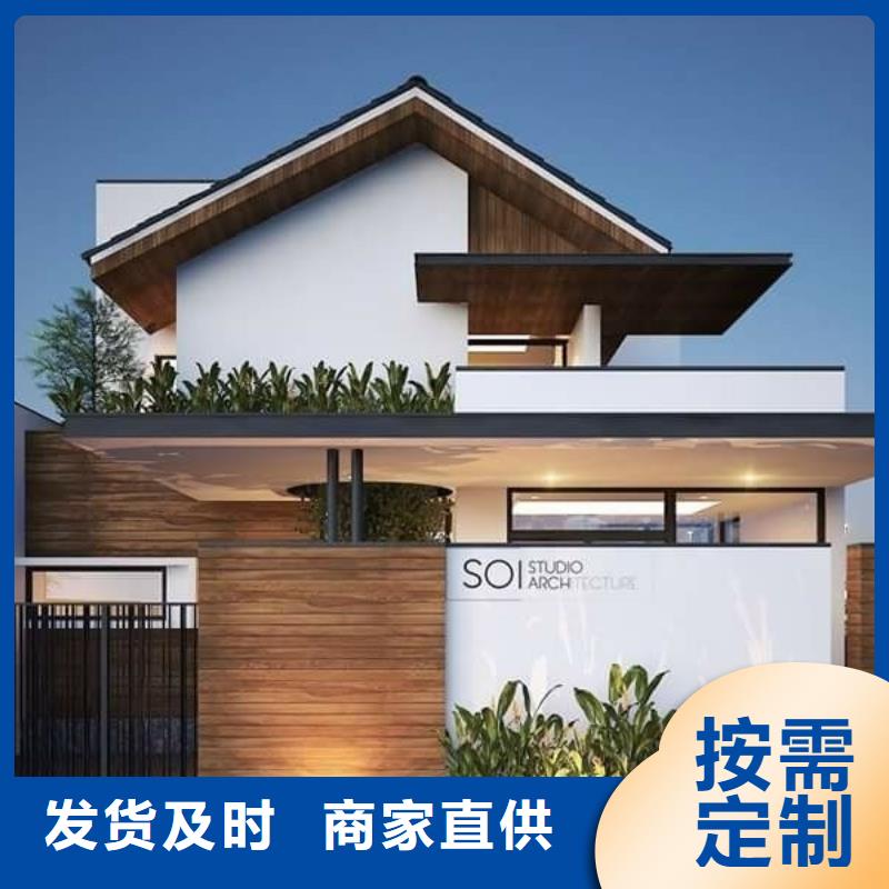 轻钢别墅轻钢房屋产品优势特点