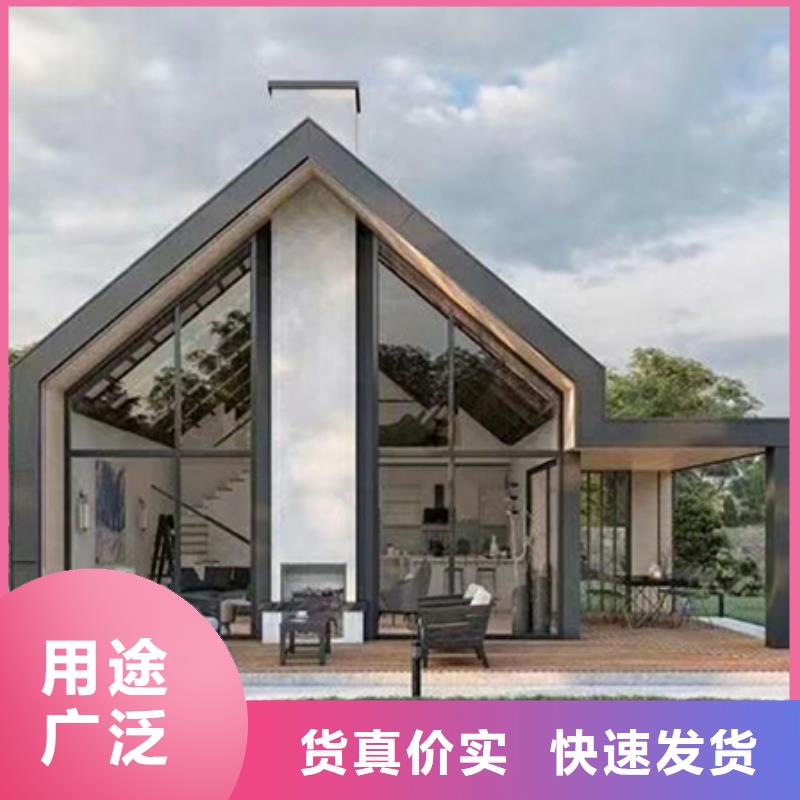 【轻钢别墅轻钢房屋产地货源】