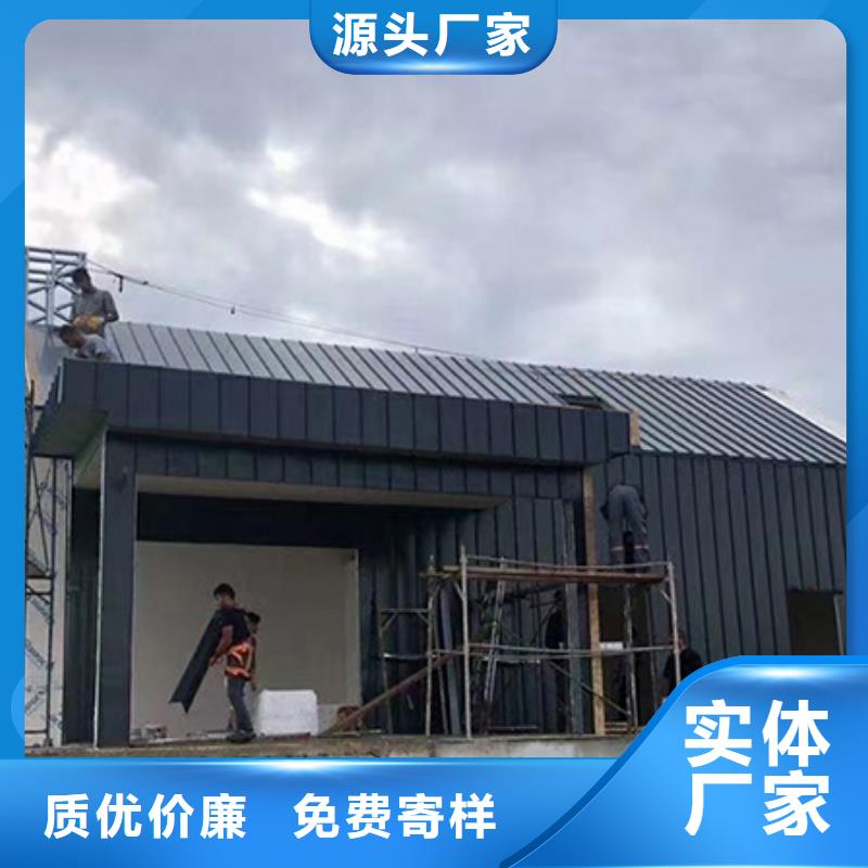 轻钢别墅乡村集成房屋质量可靠