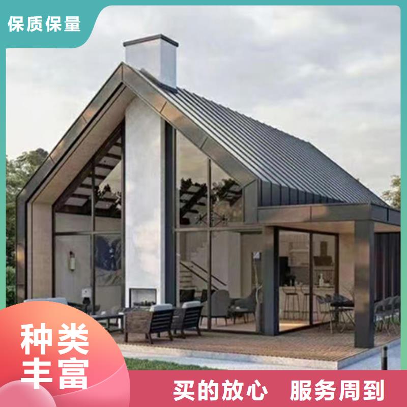 轻钢别墅快捷物流