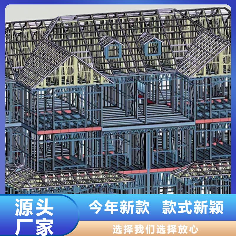 轻钢别墅钢结构装配式房屋0中间商差价