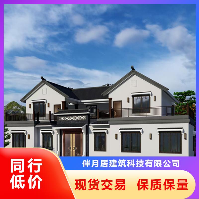 轻钢别墅-轻钢房屋超产品在细节