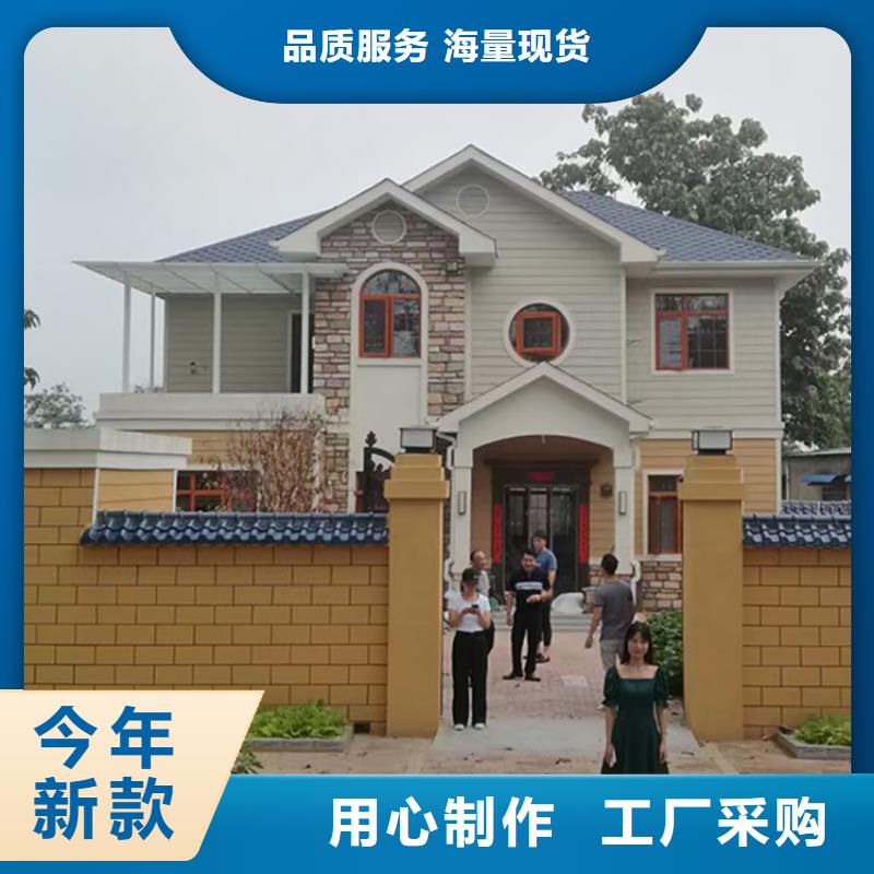 轻钢别墅轻钢房屋产地直销