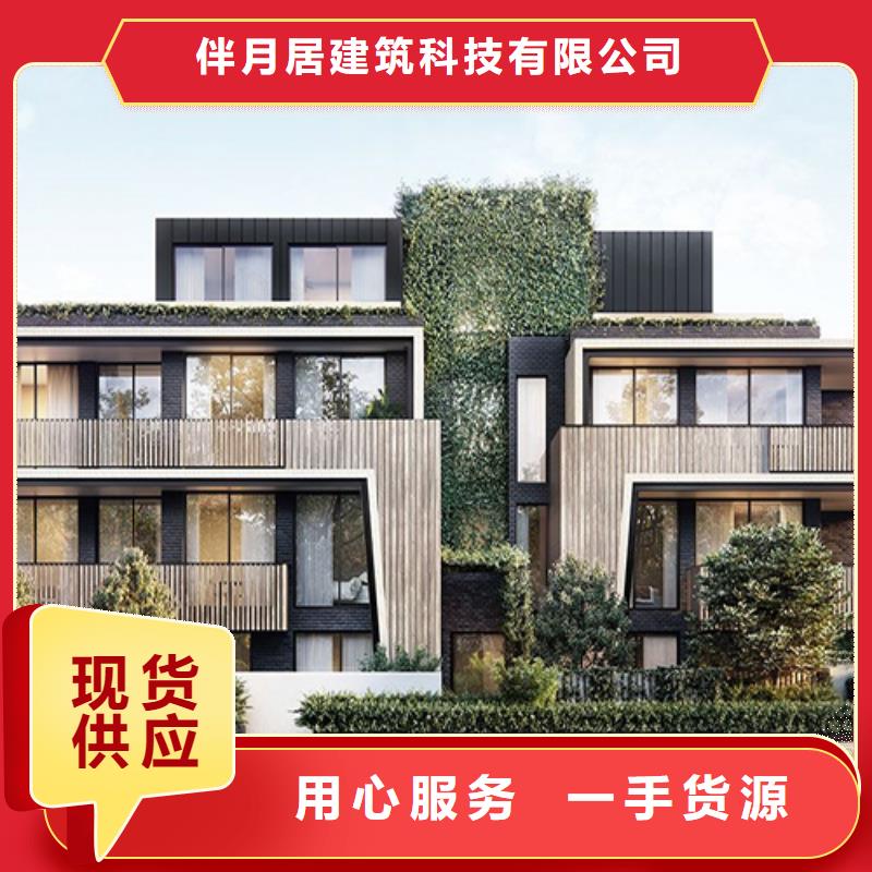 轻钢别墅厂家拥有先进的设备
