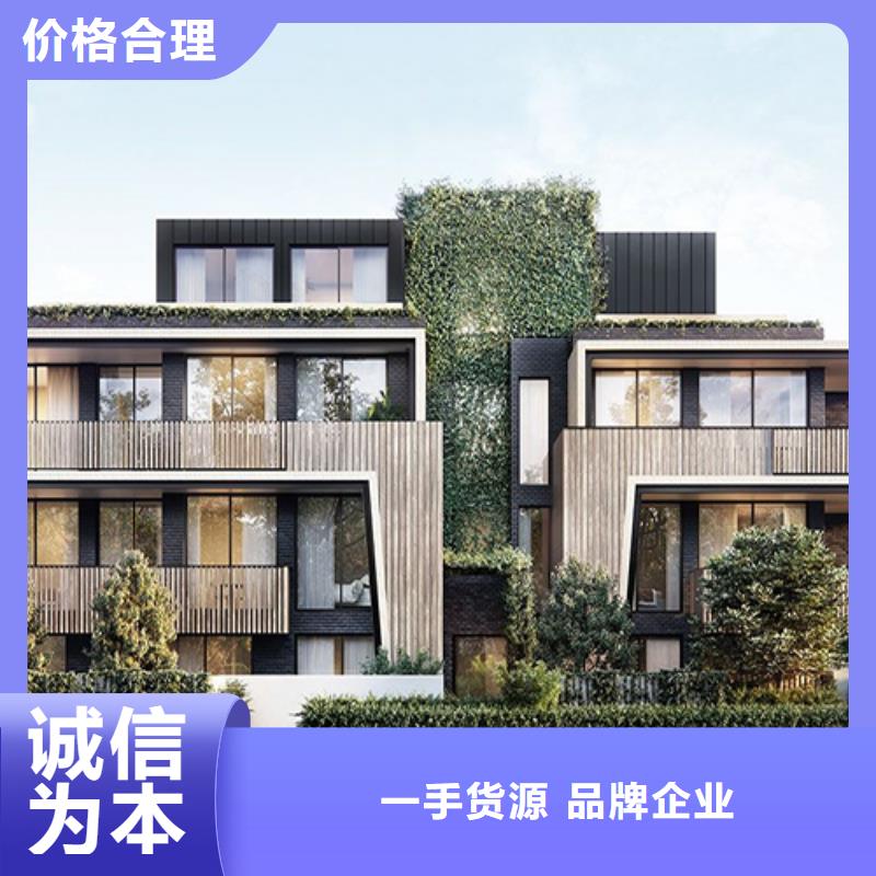 轻钢别墅轻钢房屋多年厂家可靠