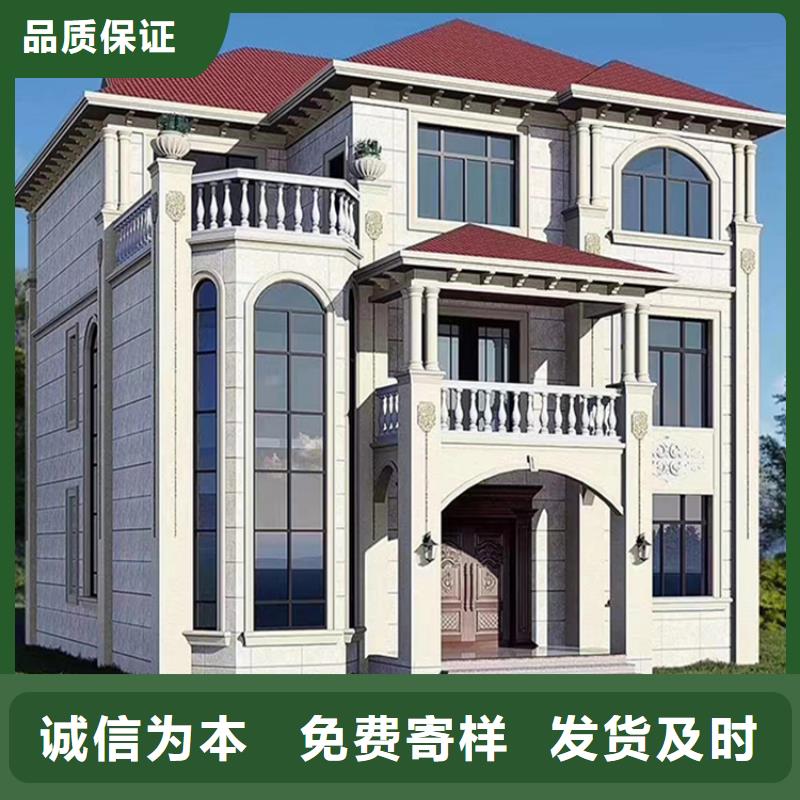 轻钢别墅货源稳定