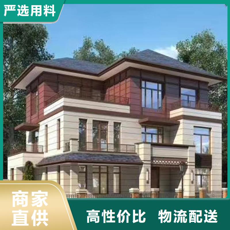 【轻钢别墅】_轻钢房屋客户好评
