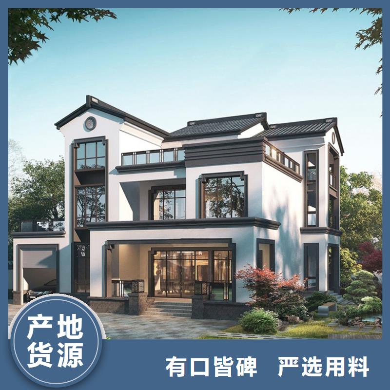 轻钢别墅钢结构装配式房屋定制速度快工期短